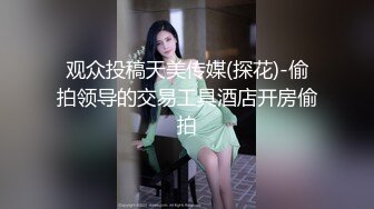 电报群字母圈，国内顶尖级重口女M【玉儿】完结，双洞扩张、灌肠、拳交、菊花下蛋，玩肛高潮淫水哗哗流，母狗属性拉满 (1)