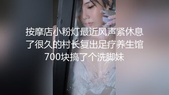 P站⭐ MyAnny ⭐视频合集，国产收割机推荐 —— P站第八弹【80V】 (24)