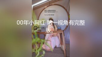 【MP4】[国产]ID5380 高冷文坛美女竟然是个反差婊