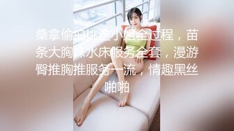 ⭐激情淫乱性派⭐性感小骚货体验多人群p乱交，光听这个声音就受不了了，超顶身材极度淫骚，玩的开放的开 才能彻底的舒服