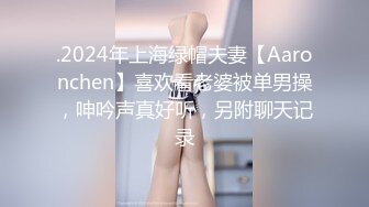 黄衣帽子女 大专女厕全景偷拍众多的学妹前来嘘嘘各种美鲍轮番呈现