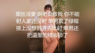 变态男为了收益不惜约土豪粉丝酒店爆插自己性感漂亮的美女老婆,沙发上干的呻吟浪叫,自己在旁边拍摄