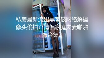 傲娇小女友