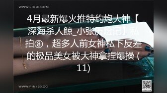 暑假强档星空无限传媒XKVP055意外操到了同学的性感骚逼妈妈陈星然