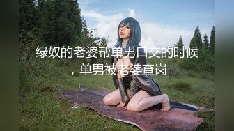 小哥带大家认识新交的女朋友  这次的妹子五官挺正的