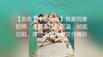 长腿过膝袜学妹2