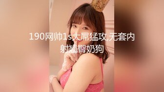 OnlyFans~台湾极品TS~慎入【sxysxybaby】付费VIP订阅福利~互撸爆菊啪啪【211V】  (98)