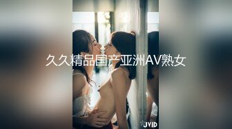 9-17光头和尚闯会所 约啪极品技师，良家少妇身材很好，操的很舒服