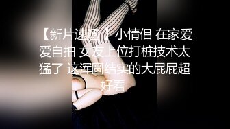 喜欢吃大鸡巴的金发女郎在酒店给男友舔蛋,最后射嘴里