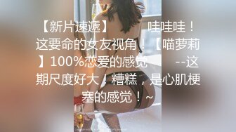 办公楼女厕全景偷拍连衣裙美女❤️干净肥美的嫩鲍鱼