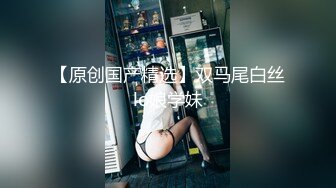 【新片速遞】 大奶熟女人妻吃鸡啪啪 啊快点 肛交的感觉真刺激在家撅着大屁屁被无套爆菊花 内射 