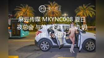 KFC极品短裙靓女蓝色蕾丝透明性感内裤前抄大露毛逼逼清晰可见