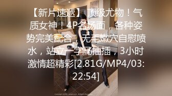 【姜仁卿】2024重磅流出，巨乳女神私拍，售价112美金六一限定特别篇牛仔服褪去的诱惑自摸，全程香艳诱人1