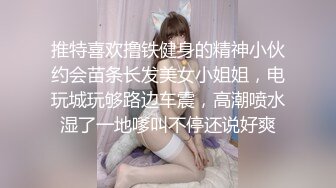 《稀缺?精品TP》某女士品牌内衣服饰店试衣间全景偸拍超多美眉脱光光试换内衣?有长腿气质极品小姐姐哦