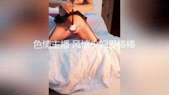 和戴眼镜的熟女舅妈多次乱伦偷情了 舅妈越来越骚主动舌吻给我口交用力操她快操哭了