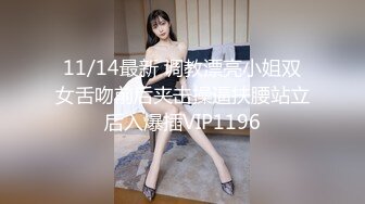 半糖女海王【丸子甜甜酱】约男主多场3P啪啪~无套内射！ 更新至2月6日【210v】 (49)