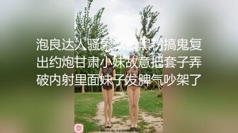 约妹达人酒店约操00后短发小萝莉口交后入