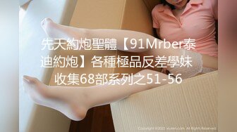 (no_sex)20230718_18岁小甜甜_770480161