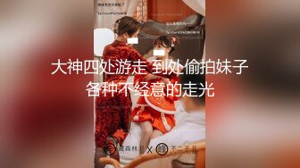 [200GANA-2391] マジ軟派、初撮。 1558 新宿で映えスポットを提供していたら引っかかったのは天真爛漫な美少女！グイグイ来られると弱い性格？流されSEXでイキまくり！