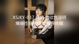 94嫩比，插出白浆，爽