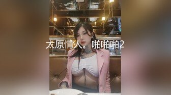 厦门美女加我