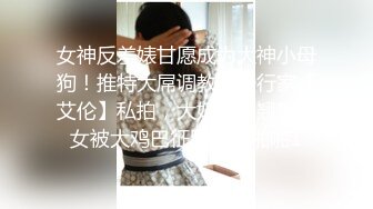 【新片速遞】短发萌萌小姐姐 楚楚动人风情白色水手服看的欲望躁动 忍不住扒开揉捏亲亲 白嫩美腿分开爱抚啪啪狠狠插入操穴[1.76G/MP4/31:12]