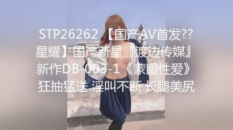 《顶级尤物✌重_磅分享》极品九头身拜金名_媛网_红反_差女神【佳D饱】手动去重☀️全网最全视图集~不解释~懂得都懂~顶流 (1)