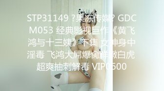 第一次拍摄，所以要把妆化好STARS-278