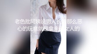 爱学习的老婆撅起大屁股等着插，边被插边看书，乳头粉粉阴唇肥厚