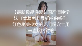 【原创国产精选】短发机车女友系列，反差婊！露脸调情身材哇塞技术一流 逼逼粉嫩叫声淫荡