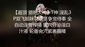 国产TS系列高颜值的大奶梦梦给小哥吃鸡巴后入 太过诱惑顶不住两分钟就射