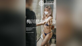 天美传媒 tmg-140 美女医生用嫩逼治鸡巴-小敏