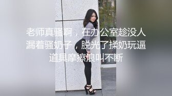 -国人大战乌克兰纹身美女 干的哇哇叫