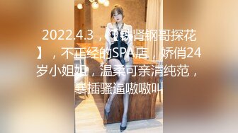 (sex)20230919_肉丝新娘最后一炮_417974256