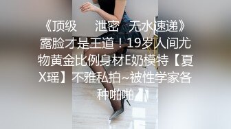 突袭女优新春特别篇 瞒着爹娘偷做爱