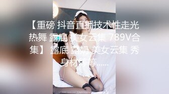 露脸偷情45岁巨乳淫荡风骚人妻 有对白