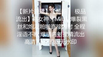 北京欲女你认识吗