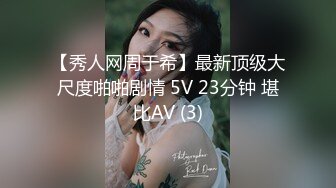 【杏吧】妮蔻-精液比任何护肤品都好