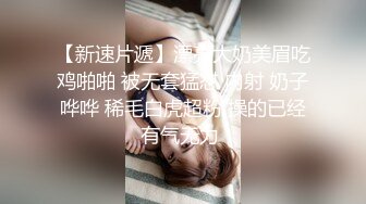 保定美熟女大姐，口活儿不带含糊的，‘姐 你往这里，拍的清晰’，真吹出爽劲来了！