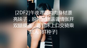   超高质量9分顶级尤物女神御姐调戏比她小几岁的小鲜肉 主动女上内射