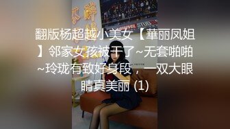 酒店开房干了一个漂亮黑丝嫩妹,发现是个处女