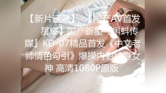 人妻斬り C0930 ki230521 民中 安葉 31歳