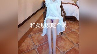 农村小媳妇躺在床上喂大哥吃奶子，让大哥用手抠逼玩弄叫的真骚，主动索吻给大哥舔乳头，各种体位爆草抽插