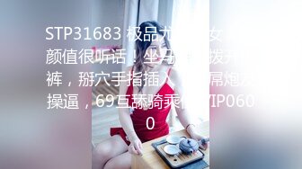 6真他妈想干丈母娘