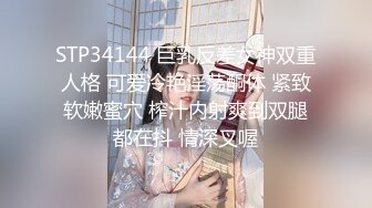 ❤️御姐人妻❤️优雅气质尤物人妻〖青芒果〗偷偷进入房间操骚女，配合很默契，AV棒初体验饥渴性感少妇极度淫骚