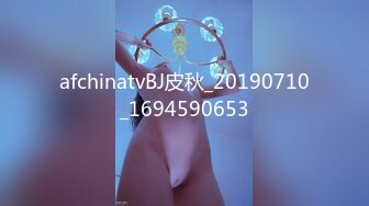 瑜伽健身女神【程熙熙】完美身材,极品鲍鱼，粉嫩美乳，美腿情趣内衣，极致享受