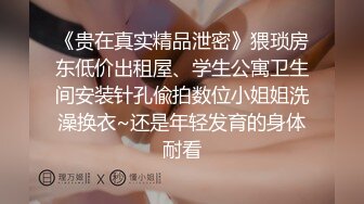 钟糍粑，后入20岁在校女学生