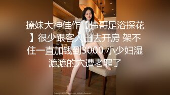 皇家華人 淫蕩女友的真面目 被男友發現的秘密