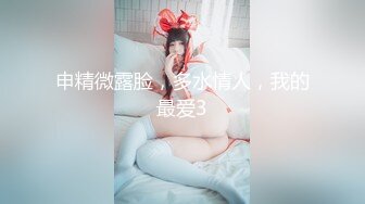 【原创国产精选】趁着买药的间隙赶紧搞一炮