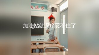 奶子圆润结实1